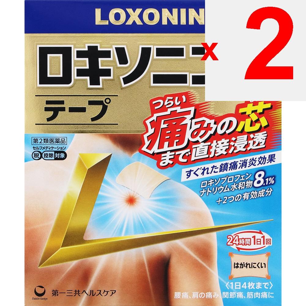 Daiichi Sankyo Healthcare Loxonin EX Tapes 14 pieces Plasta (cooling) Paste Efficacy: Lower back pain, shoulder pain associated with stiff shoulders,