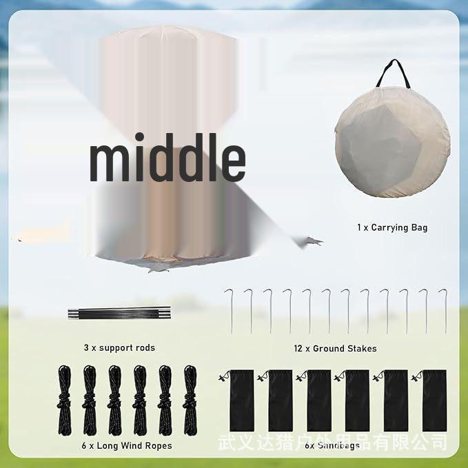 Outdoor Mosquito Repellent Six-Sided Mesh Tent: Quick-Open, Sun-Shading, Portable for Summer Camping