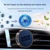 Geely Galaxy Car Vent Perfume for Starship 7EMi/L7/L6/E5/E8 Aromatherapy