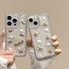 Seestern Schleife Perle Handyhülle für Apple 17 Promax Rundumschutz für IPhone 16 Plus Sturzsicher Damen-Edition