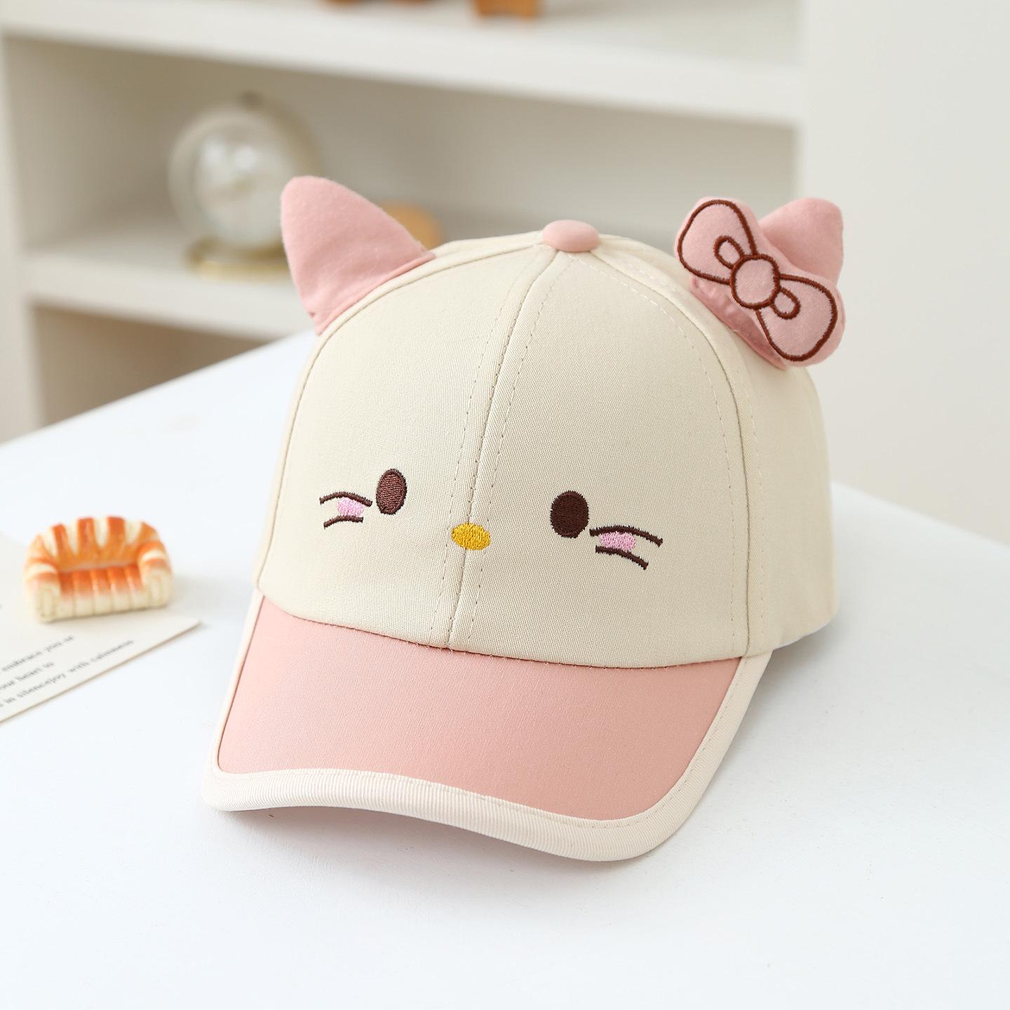 

Kids Cute Cartoon Animal Baseball Cap, Sun Protection Duckbill Hat for Boys & Girls - Trendy for Spring & Summer One Size