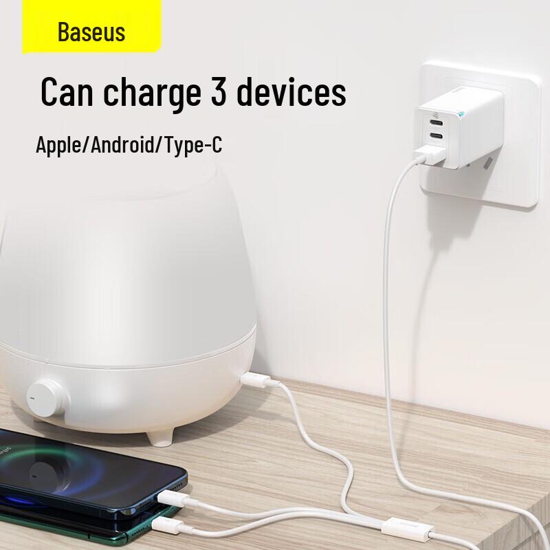 Baseus 3-in-1 Fast Charging Data Cable
