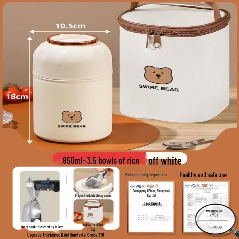 Youluo 24H Insulated Food Jar