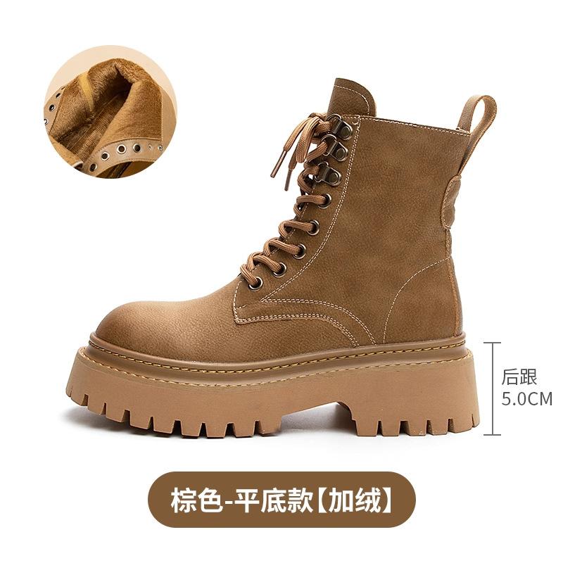 Martin boots women's 2025 spring and autumn new British style leather explosion super fire short boots thick-soled inner heightening locomotive boots