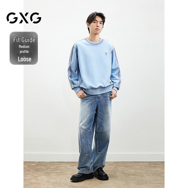 GXG Men's 2025 New Pure Cotton Crewneck Sweatshirt
