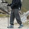 JEEP SPIRIT Men's American Style Cargo Jogger Pants YZ-6533