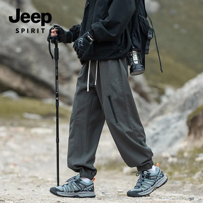 JEEP SPIRIT Men's American Style Cargo Jogger Pants YZ-6533