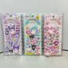 3pcs Cartoon Sanrio Butt Stickers Cute My Melody Kuromi Cinnamoroll 3d Relief Sticker Pinchable Decompression Toys Decals Gifts