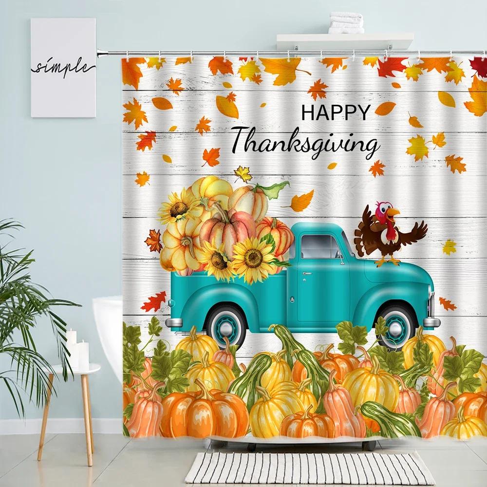 Autumn Farm Pumpkin Truck Shower Curtains Maple Leaves Tree Sunflower Squirrel Cat Harvest Bath Curtain Cloth Bathroom Decor Set