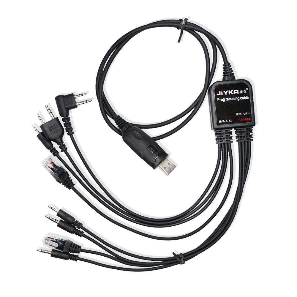 8 In 1 Usb Multi-functions Programming Cable With Cd For Walkie Talkie Uv-5r Uv-82 Suitable Two Way Radio Car Radio