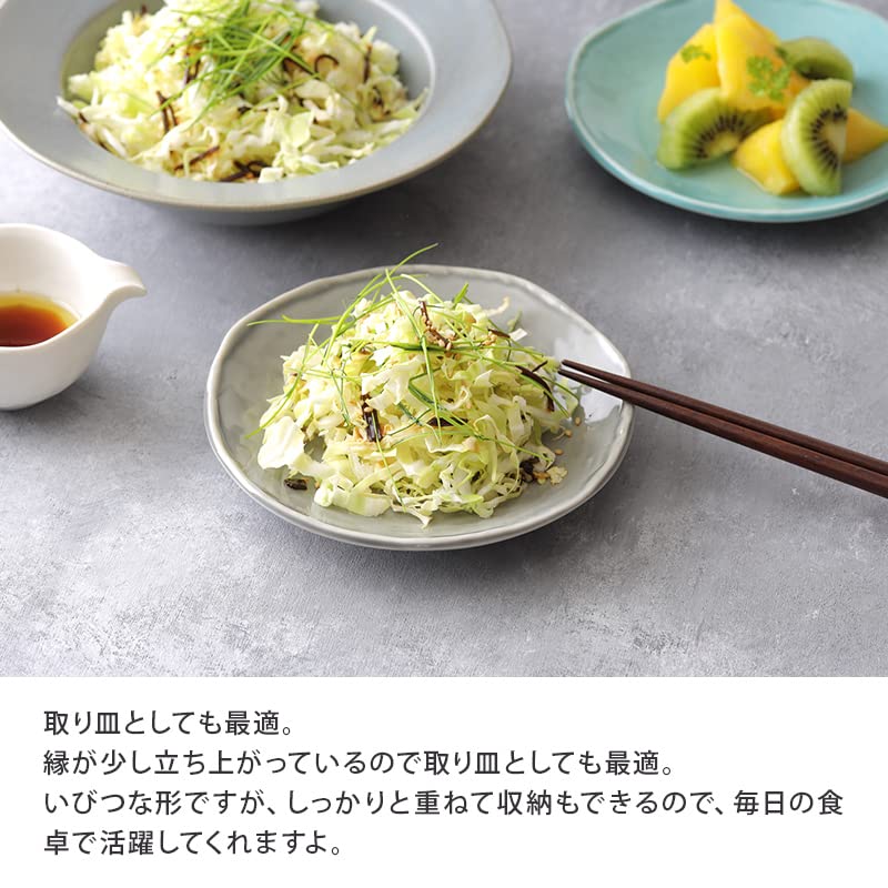 EAST Table Medium Plate 15cm Nuan Gray Made In Japan Microwave Safe Dishwasher Safe Dish Plate 110-028-02