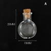 10Pcs Glass Bottles Miniature Bottle Mini Cork Glass Vials Diy Mini Wishing Drifting Bottle Wedding Party Decor Glass Jars