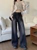Denim Pants For Women With High Waist And Wide Leg For Casual Springwear
