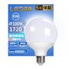 LED Ball Bulb, 26mm Base, 100W Equivalent, Daylight White, 95mm Diameter
