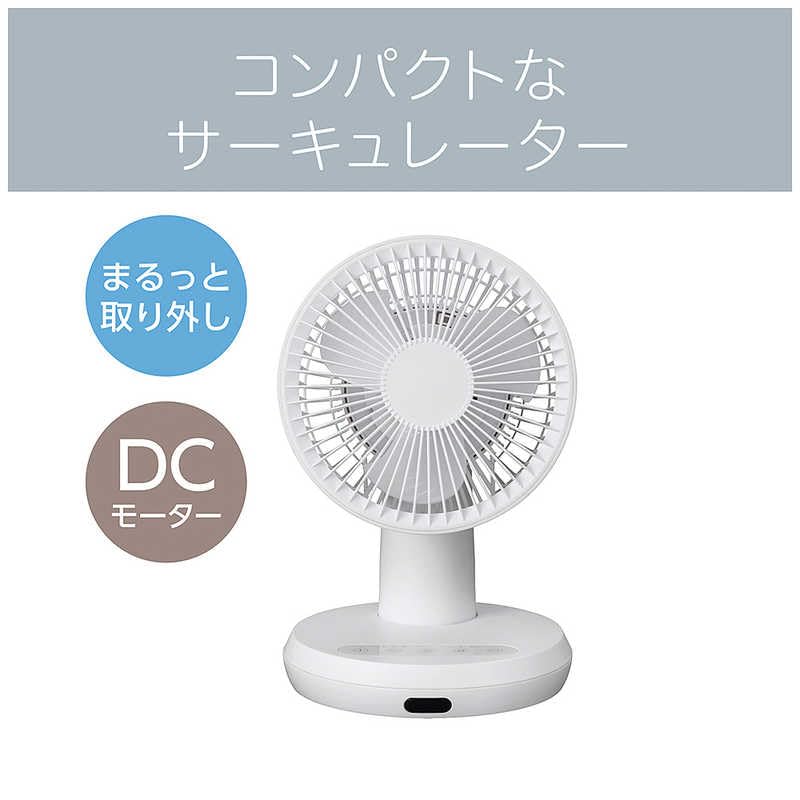 Kozumi Circulator, DC Motor, 7 Airflow Settings, Easy Disassembly, Timer, Automatic Oscillating Head, White, KCF-1553/W