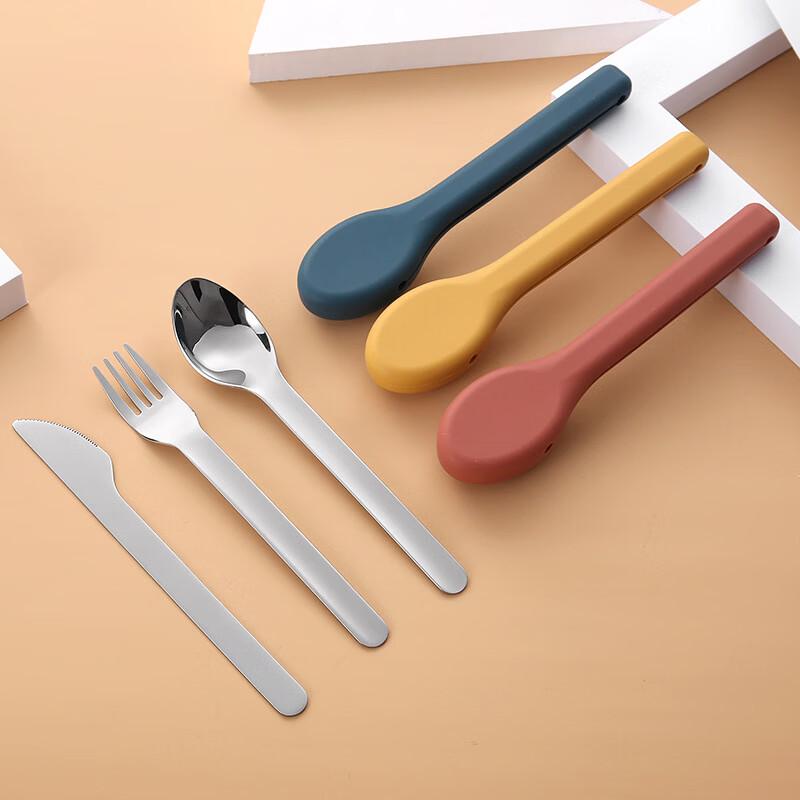 Zhi Shi Stainless Steel Portable Cutlery Set