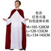 Halloween Cosplay Costume Adult Priest Outfit Virgin Mary Church Role Play Long Sleeve Top