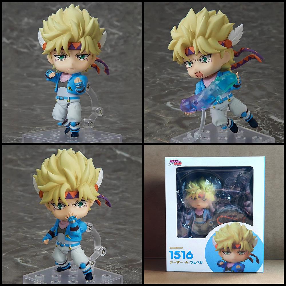 JoJo‘s Bizarre Adventure # Anime Figure Set - Action Figures with Swappable Faces Movable Joints Collectible