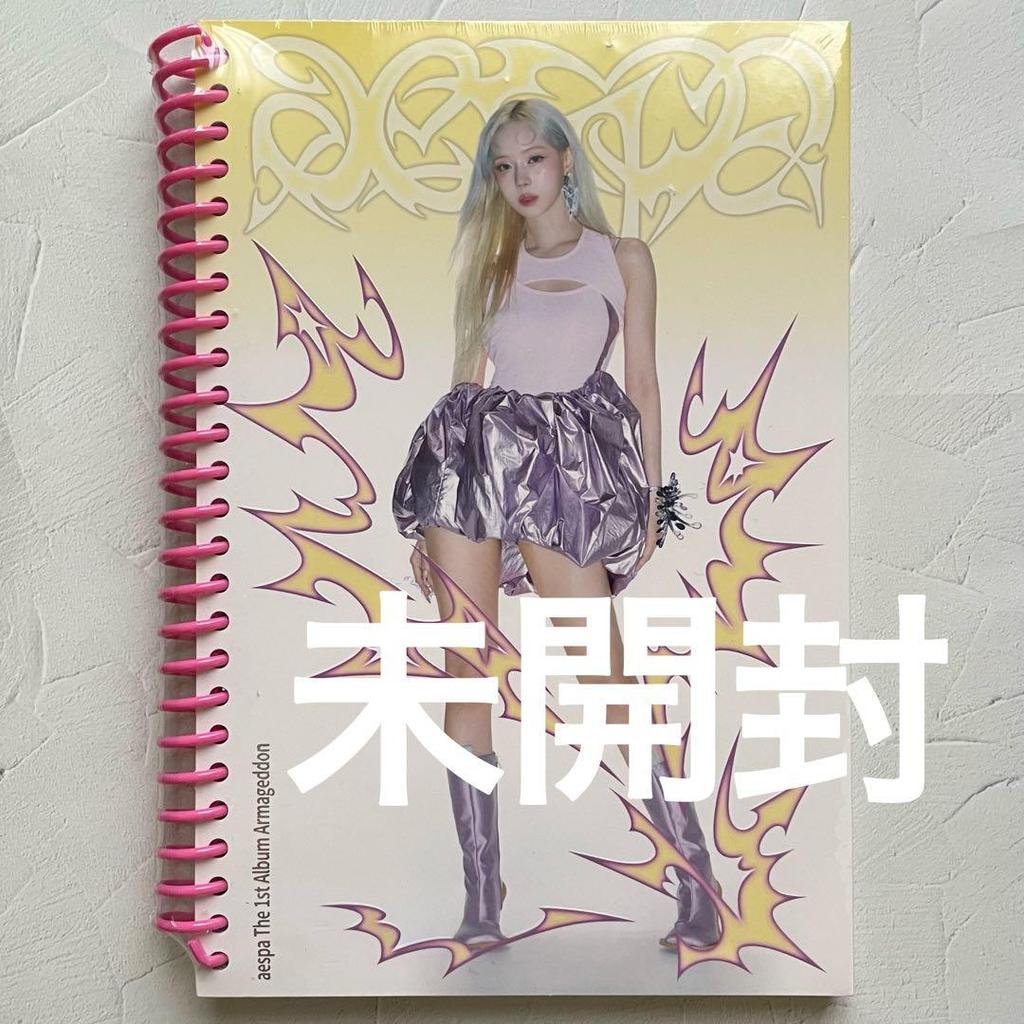 [USED] aespa Armageddon Superbeing Winter