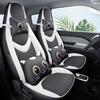 Chery QQ Ice Cream Sundae Electric Car Leather Seat Cover - Cute, Full Wrap, Four Seasons Compatible, 2022 Edition.
