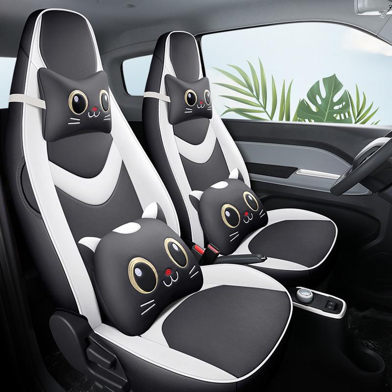 Chery QQ Ice Cream Sundae Electric Car Leather Seat Cover - Cute, Full Wrap, Four Seasons Compatible, 2022 Edition.