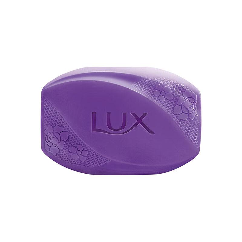 Lux Detoxifying & Antibacterial Soap