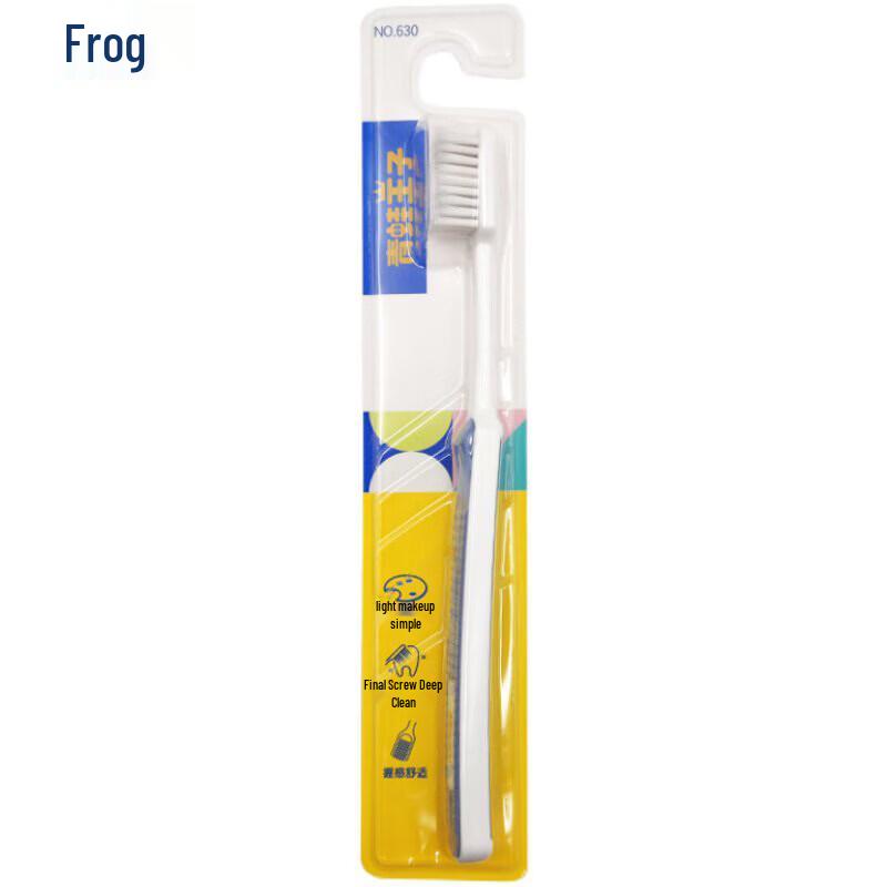 Frog Prince 630 Series Sensitive Deep Clean Toothbrush