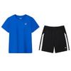Kids' Unisex Sport Short-Sleeve Knit Set