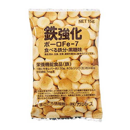 Galenus Iron-Fortified Bolo Fe-7 (15g x 14 packets) x 6 bags/box