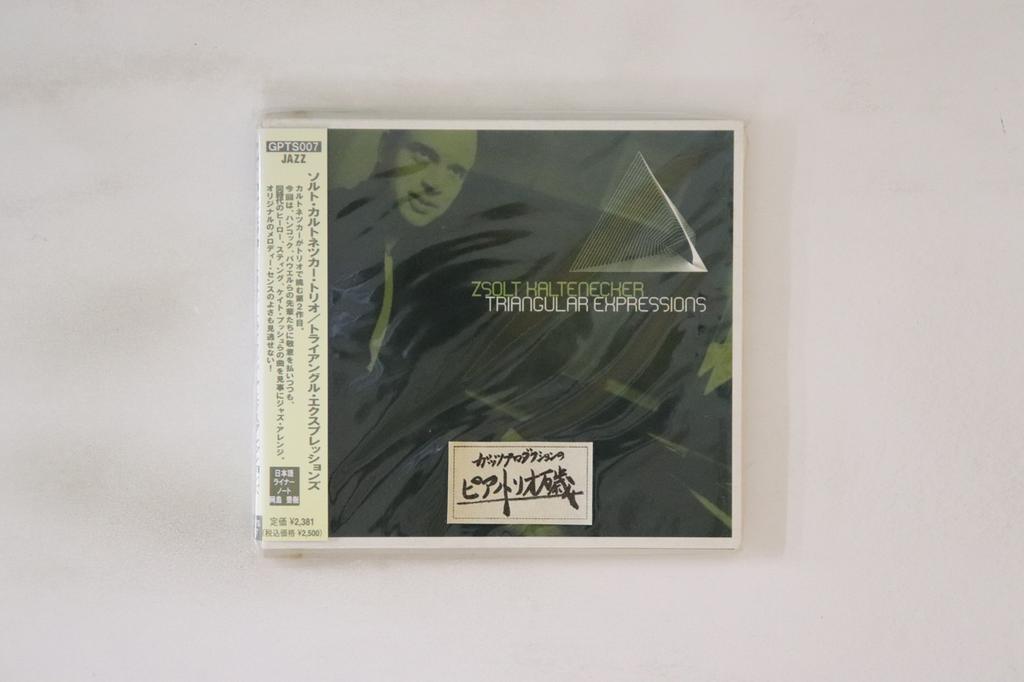 CD ZSOLT KALTENECKER - Triangular Expressions GPTS007 GATS PRODUCTION 2002 Japan Obi Jazz Used