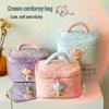 Corduroy Women's Makeup Bag - Large Capacity, Portable & Cute Toiletry Bag