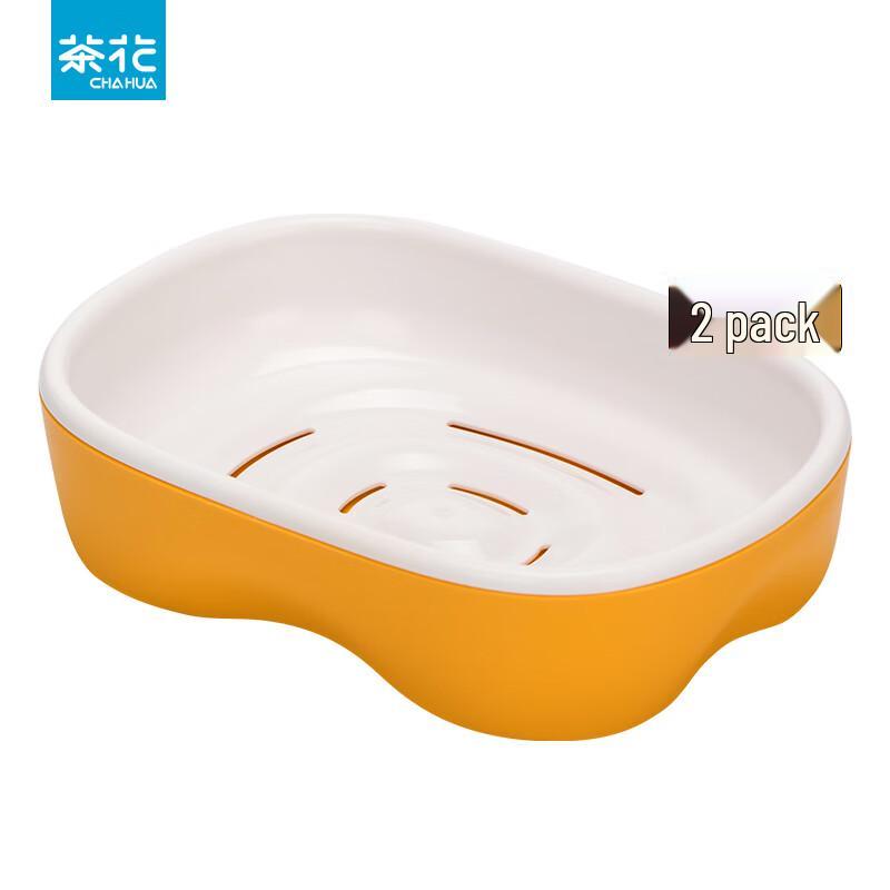 Chahua Double-Layer Drainage Soap Dish (2-Pack)