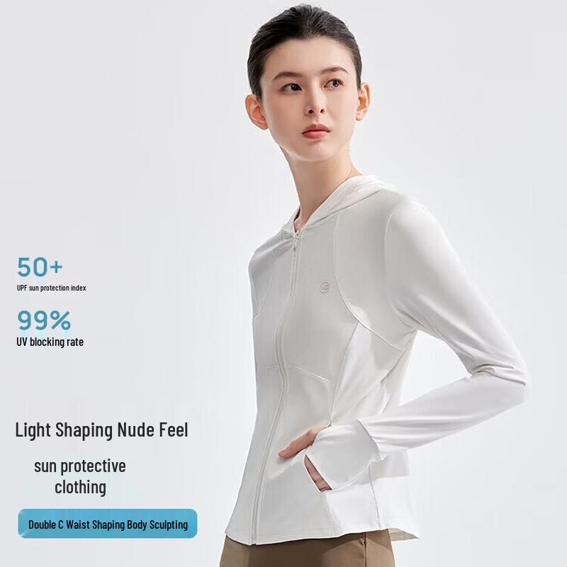 VVC Women s Lightweight Slim-Fit Sun Protection Jacket