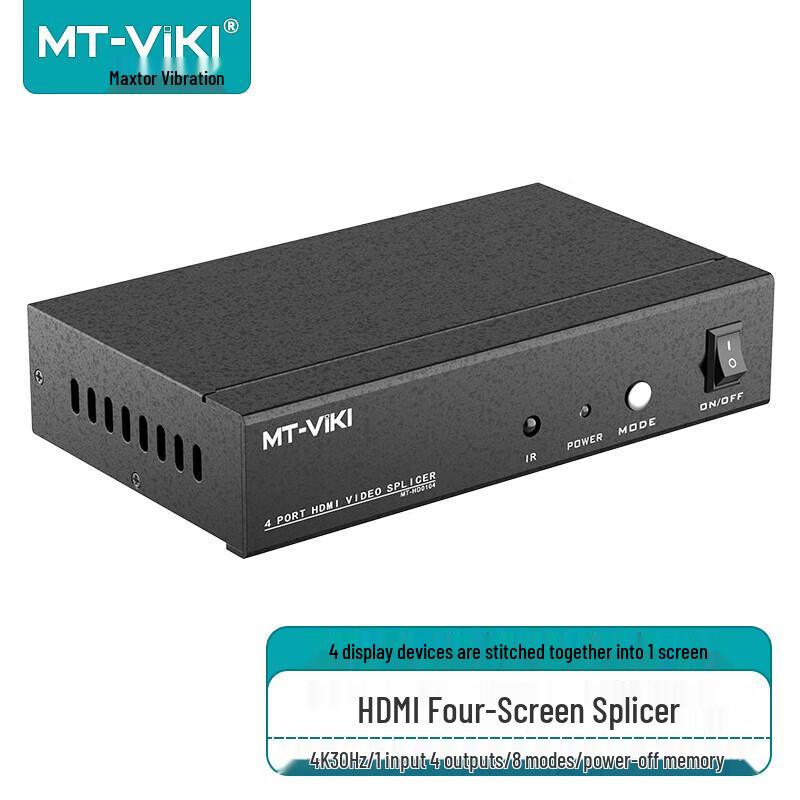 

Maituo Weiju 4K HDMI Video Wall Controller