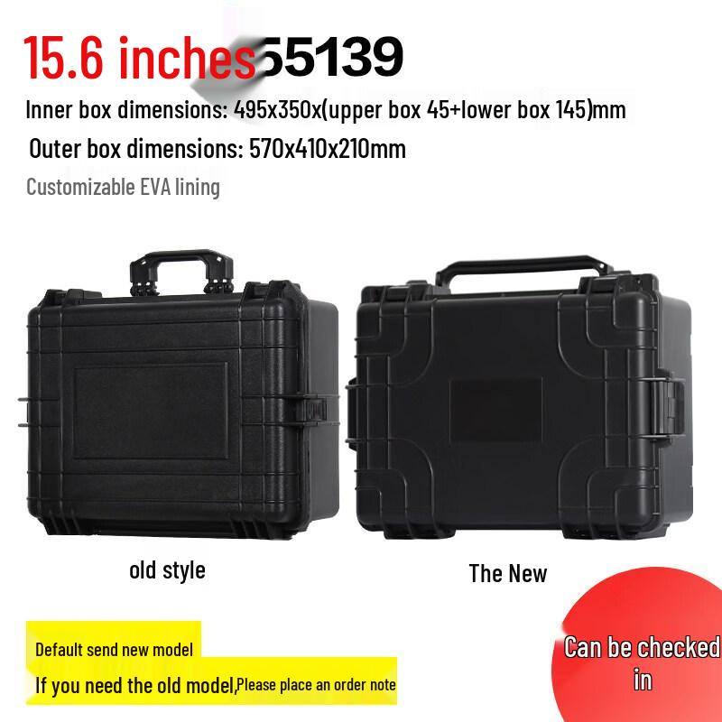 

Jun Ding Camp AX55139 Waterproof Protective Hard Case