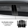 Interieur B-Stijl Sticker voor Peugeot 2008 2020-2025 - Glanzend Zwart of Koolstofvezel