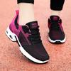Women's Air Cushion Lace-up Running Shoes - Spring Arrival, Plus Size, Soft Sole, Breathable, Casual Sports Footwear