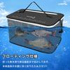 SANLIKE Floating Fishing Net with Scale, Folding Fishing Net, Multi-functional Fishing Tackle, Fishing Case, Bucket (Gray, [S] 40*25*24cm) (Black, S)
