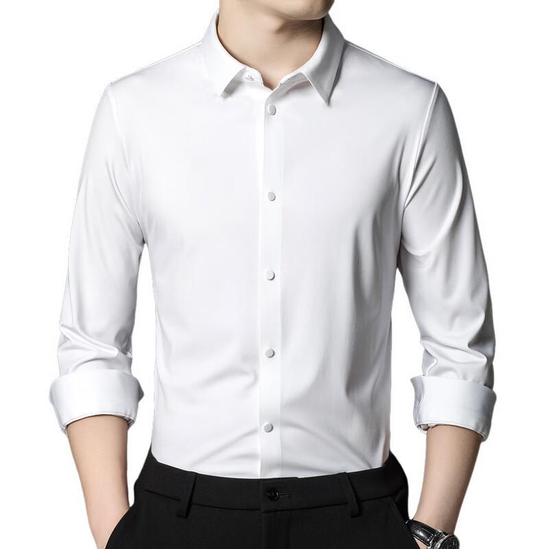 RED DRAGONFLY Men's Luxury Business Slim Fit Long Sleeve Shirt