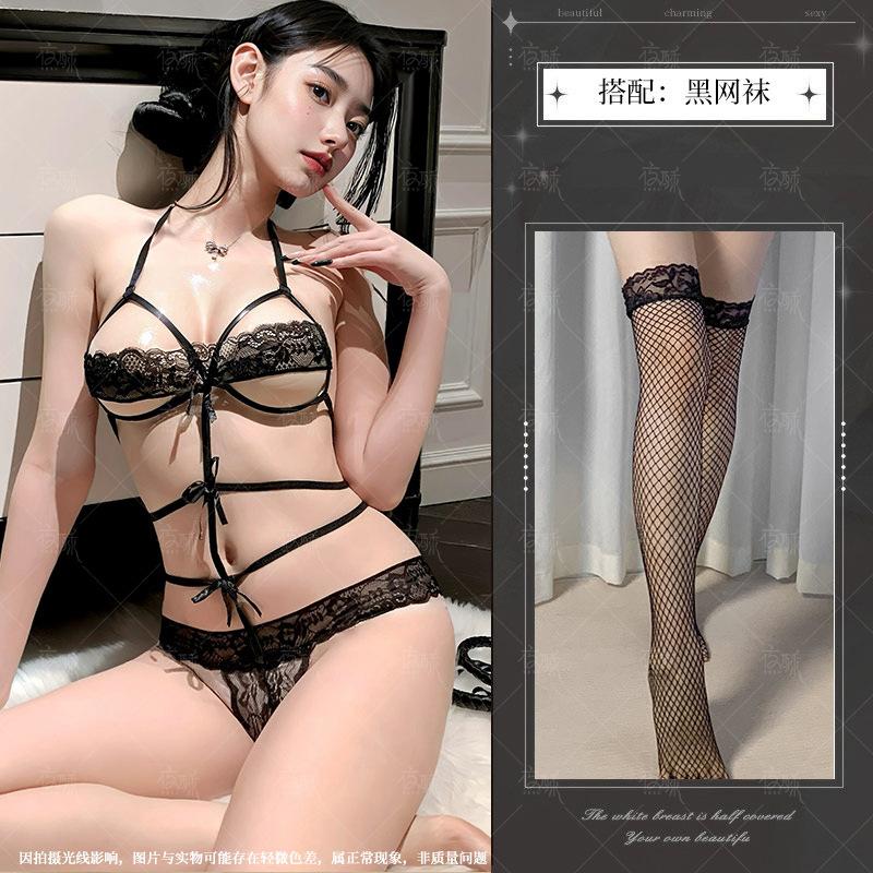 Sexy underwear full lace women's milk exposure perspective one-piece three-point passion bed seduction set