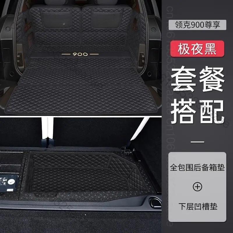 For Lynk&Co 900 PHEV 2025 2026 Car Boot Mat Rear Trunk Liner Cargo Leather Floor Carpet Tray Protector Accessories Mats