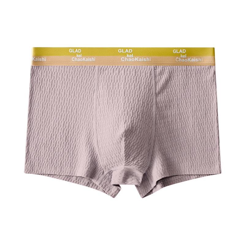 Herren Mid-Waist Reine Baumwolle Boxershorts - Atmungsaktiv, Bequem, Frühling & Herbst Kleidung