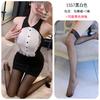 Sexy lingerie sexy lace pussy maid seduction pure desire hip skirt uniform seduction