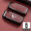 Styling Alloy Car Key Case Cover Holder For Honda Forza 125 300 350 750 ADV Pcx 125 Xadv g Super Cup SH150i SH300 Sh125 XAV Xlov