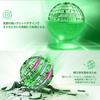 Gimama Flying Ball Gyro Flying Ball Toy UFO Toy Boomerang Spinner with LED Lights, a Popular Christmas Gift (Green)