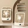 Portable Dual-Use Desktop & Hanging Fan with USB Charging and Stepless Speed Display