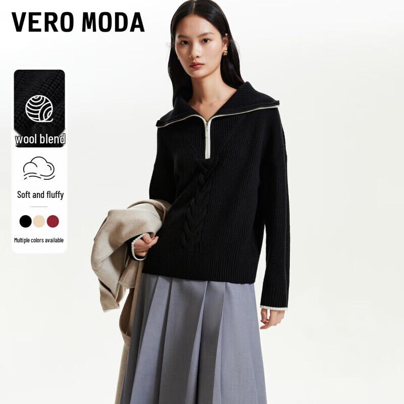

VEROMODA Women s High-Neck Cable Knit Sweater XS