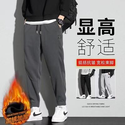 Winter Samt Freizeit Jogginghose Herren Modetrend Jugend Korsett Jogginghose
