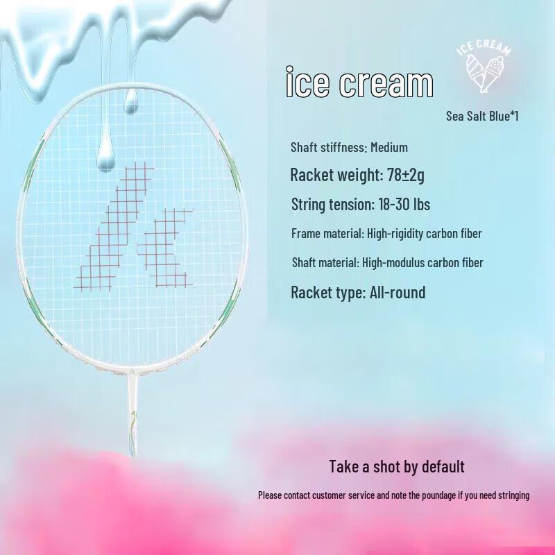KAWASAKI Ice Cream Series Badminton Racket