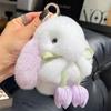 Adorable Faux Mink Rabbit Fur Keychain Pendant - Mini Plush Doll Backpack Ornament Gift